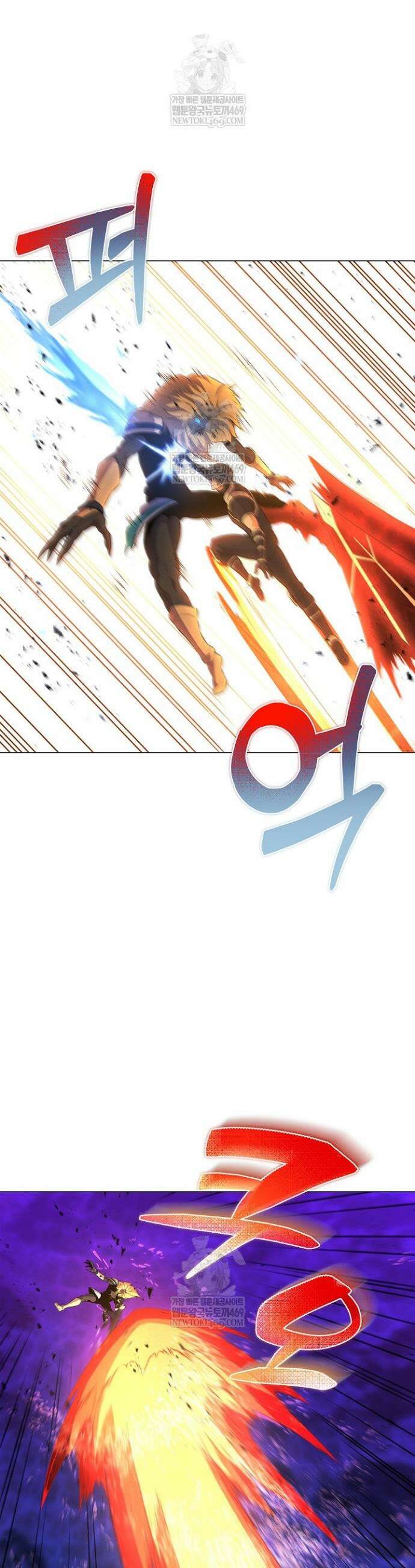 육식주의 헌터 149화 22