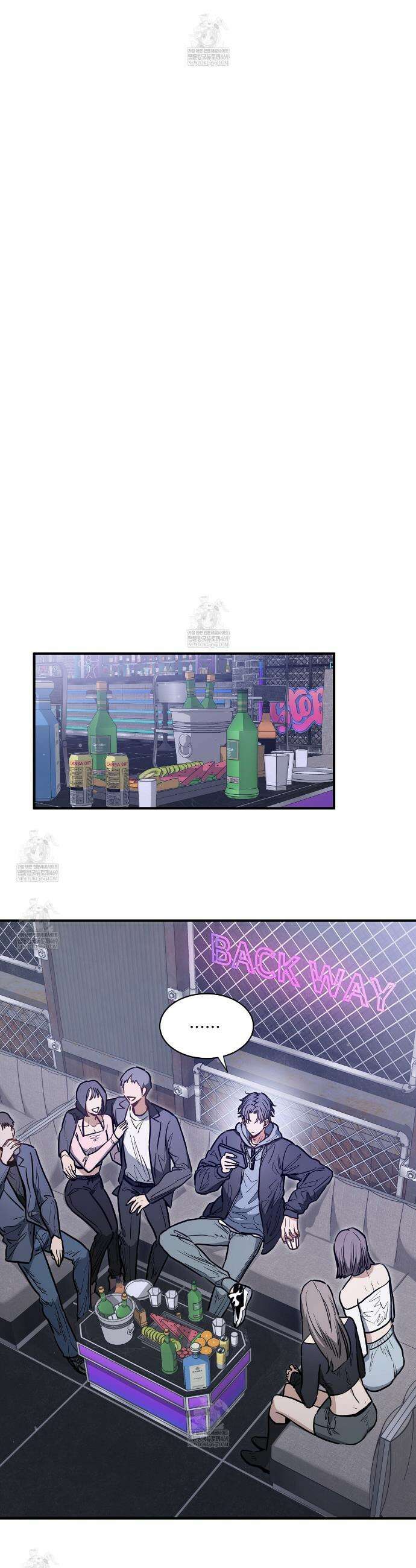 크레이지 리치 산타 2화 5