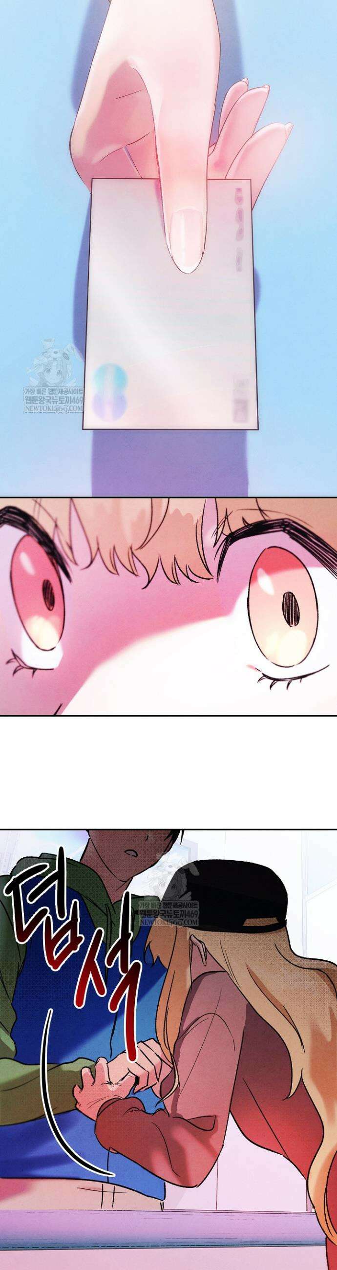 악인찬가 3화 46