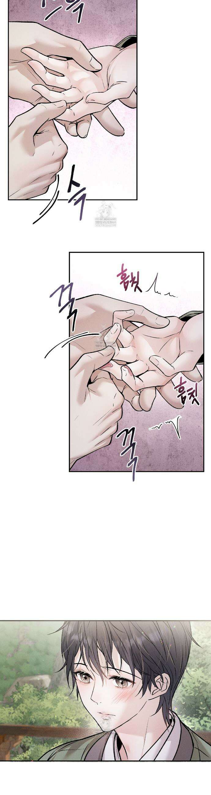 유인설계 3화 29
