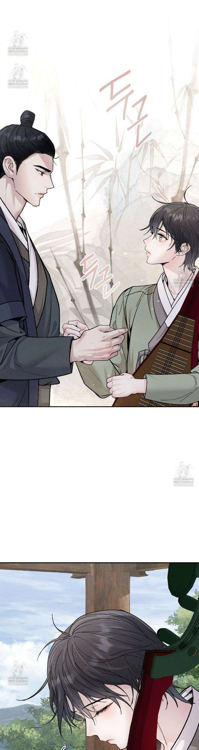 유인설계 3화 41