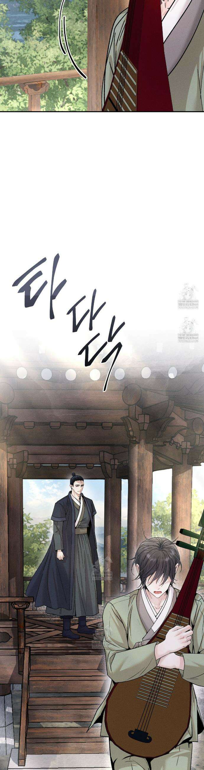 유인설계 3화 42