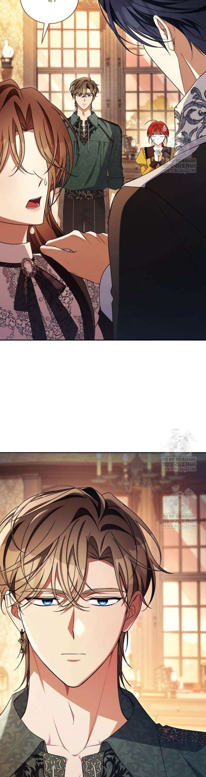 나를 경멸하는 당신에게 38화 5