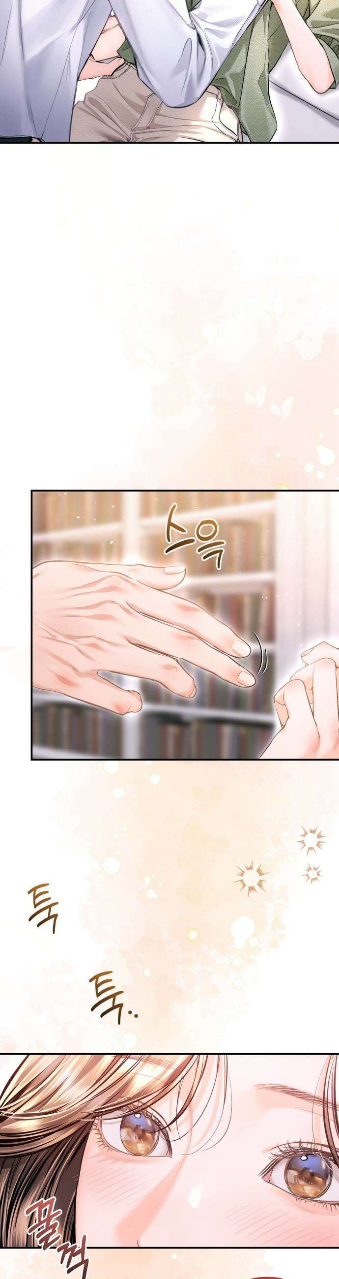 날 닮은 아이 - 48화 6