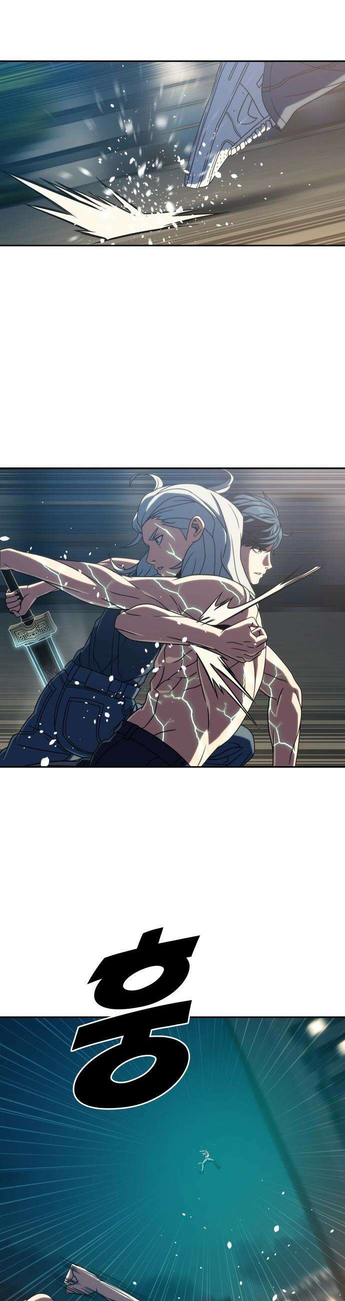 냉동무사 - 42화 37