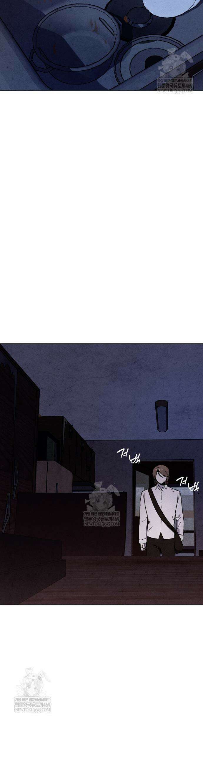 악인찬가 22화 5