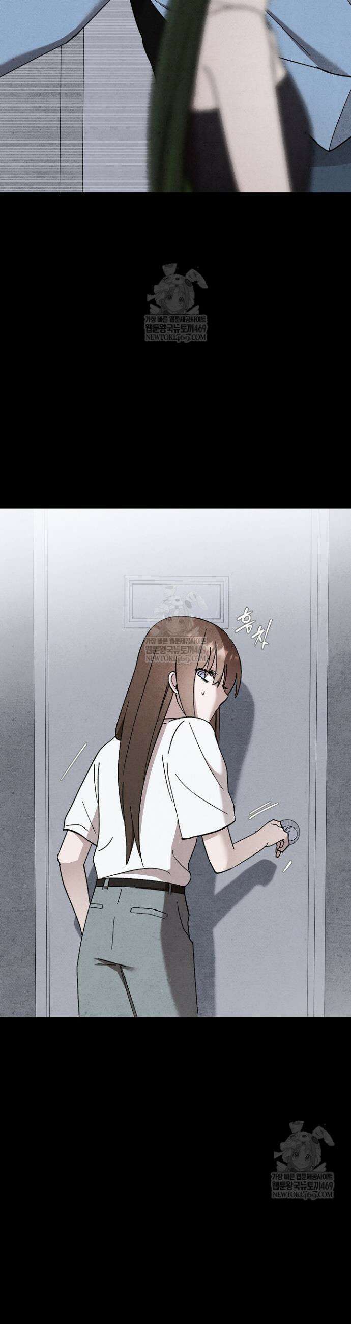 악인찬가 22화 20