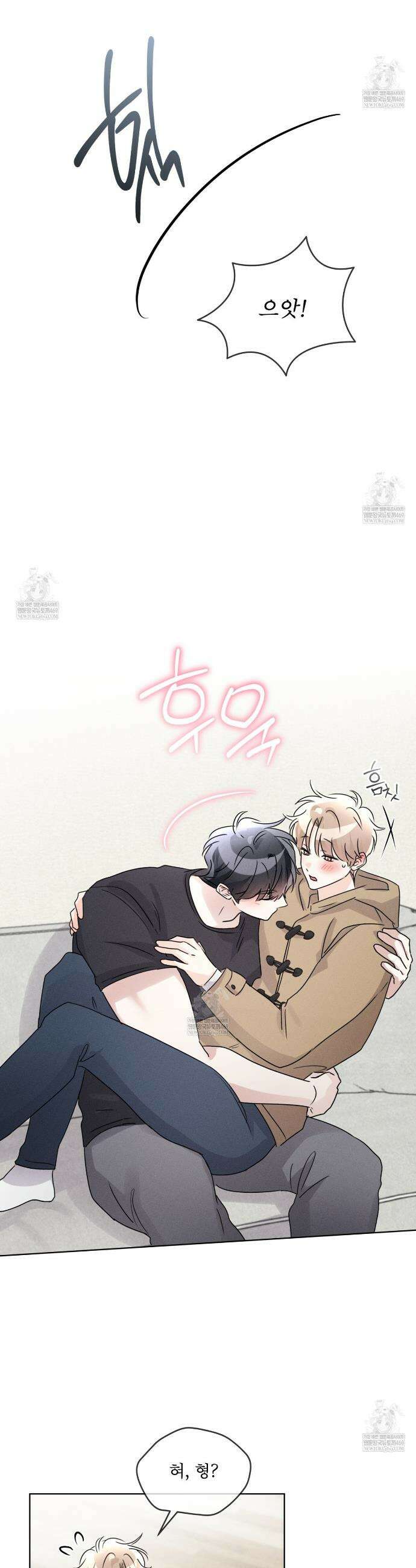 올림피언 24화(외전 1화) 36