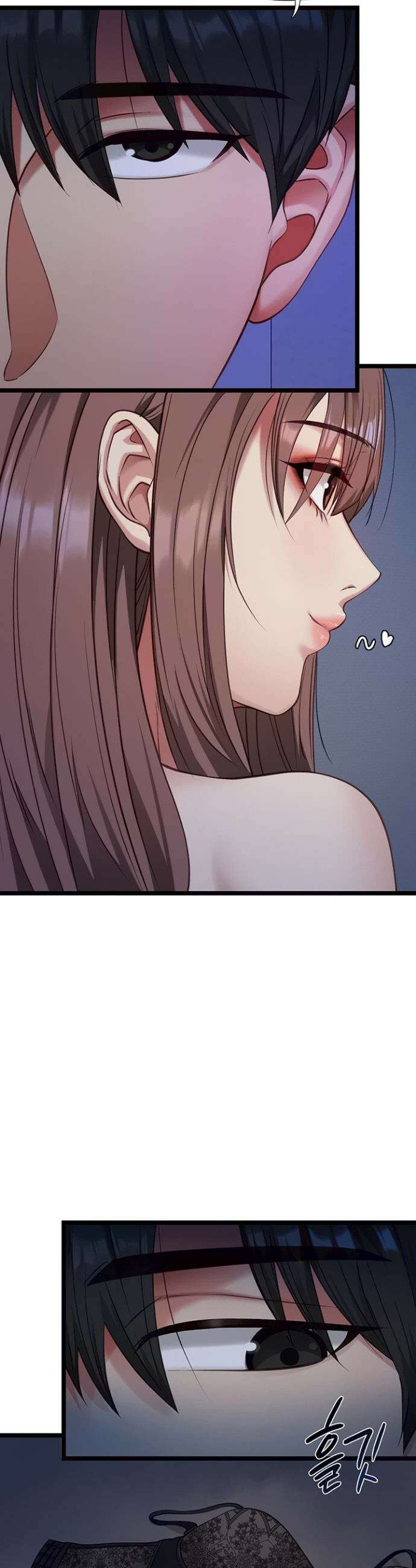 내 여자친구는 이미 조교완료 되었다 2화 6