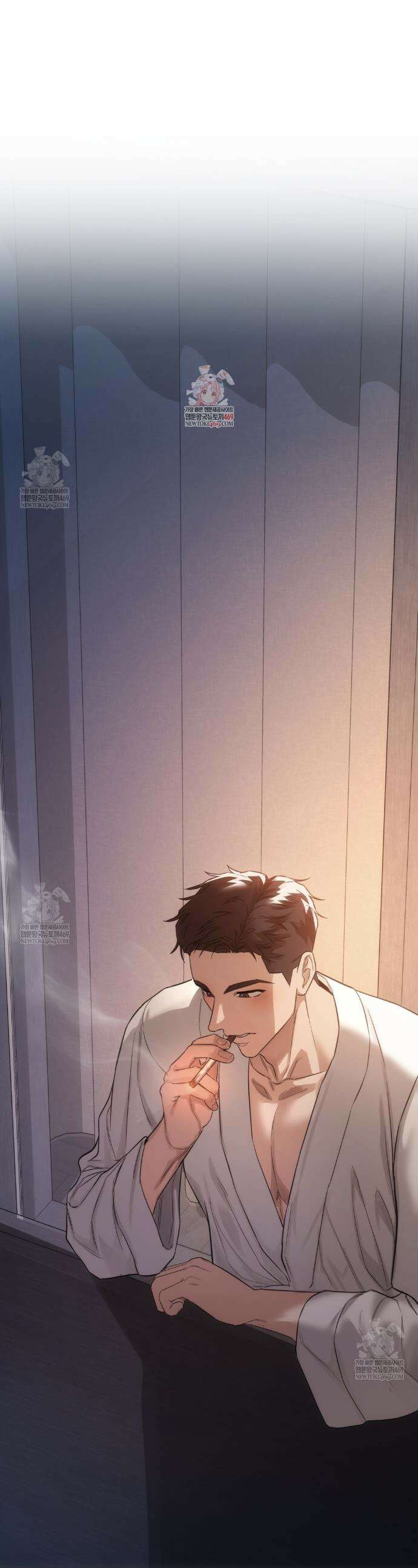 해주는 여대생 7화 1