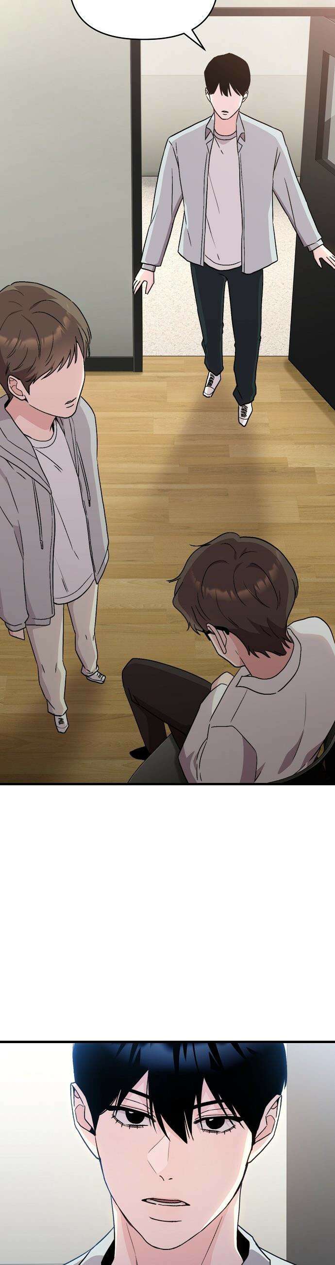 김 대리는 아이돌이 싫어 - 14화 3