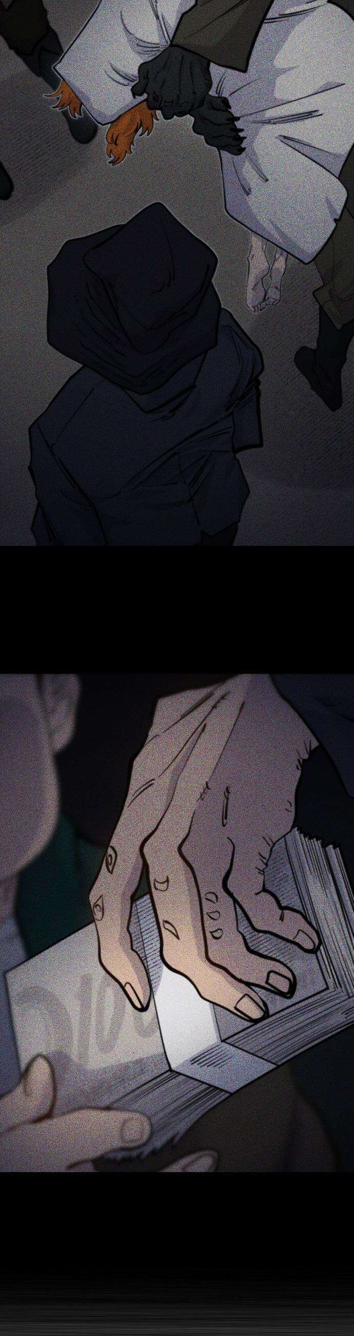 미모사 - 17화 13