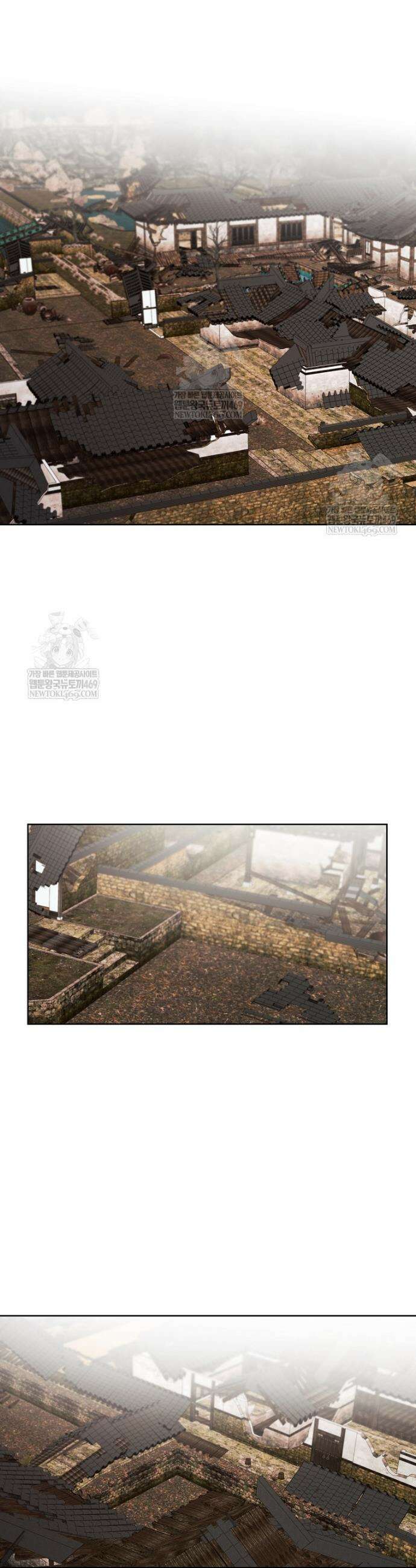 무적자 외전 69화 9