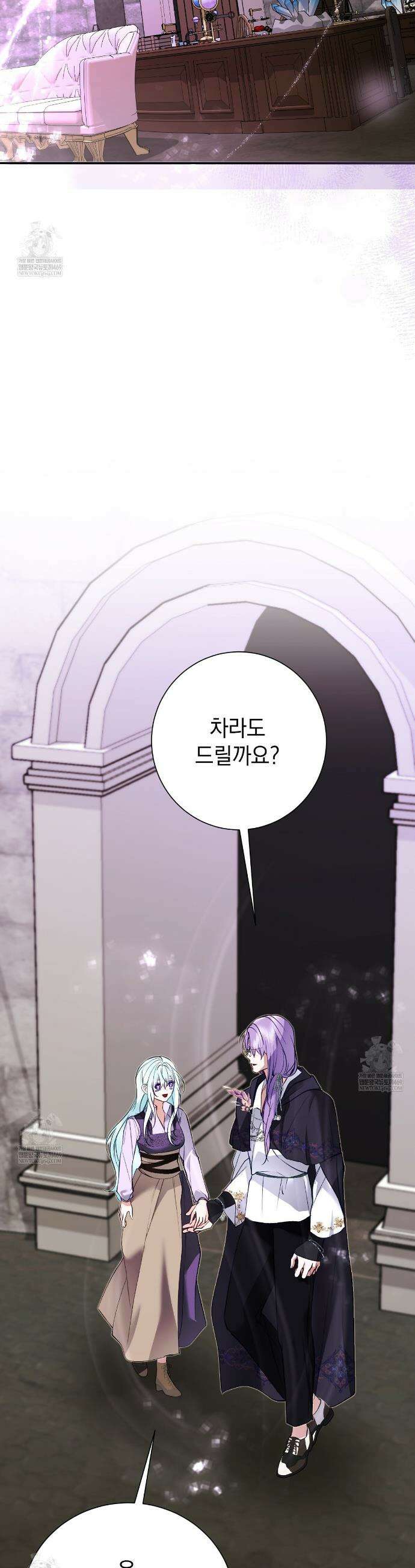 역하렘 게임의 가짜 성녀  35화 10