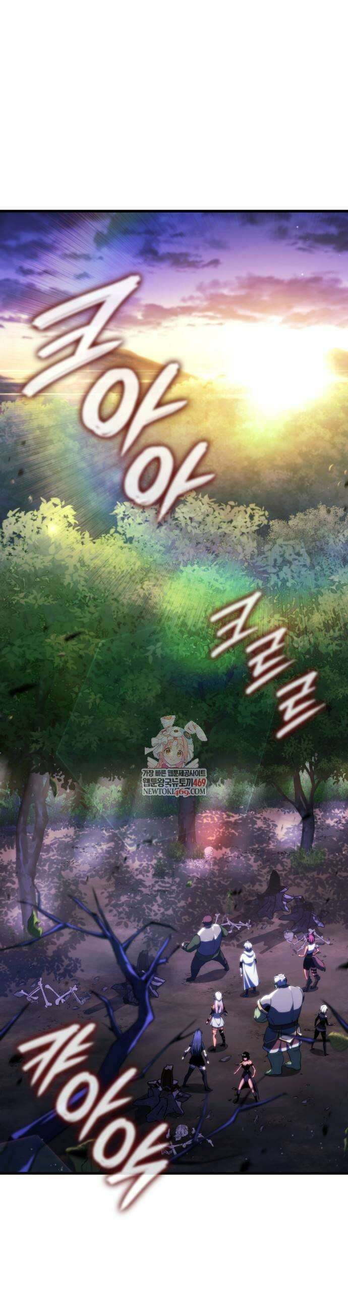 브레이커즈 49화 1