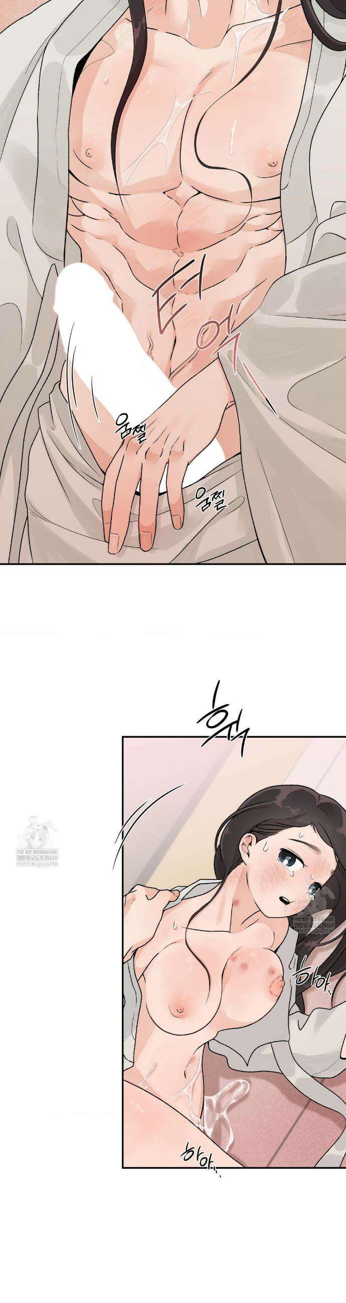 비비새 41화 16