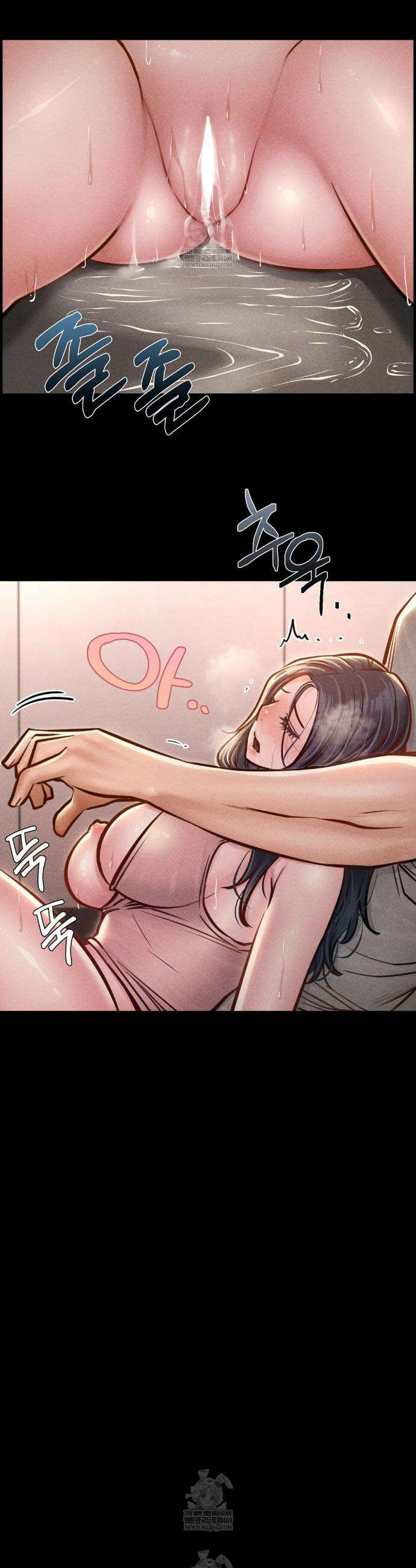 낙원빌라 23화 5