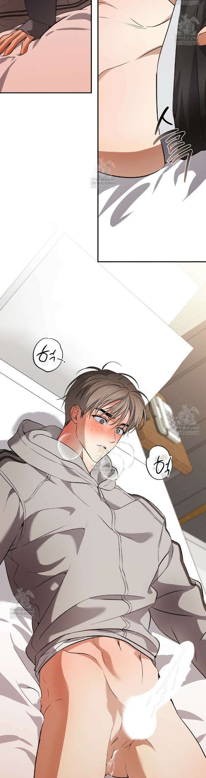하이스쿨 솔티 하트 7화 15