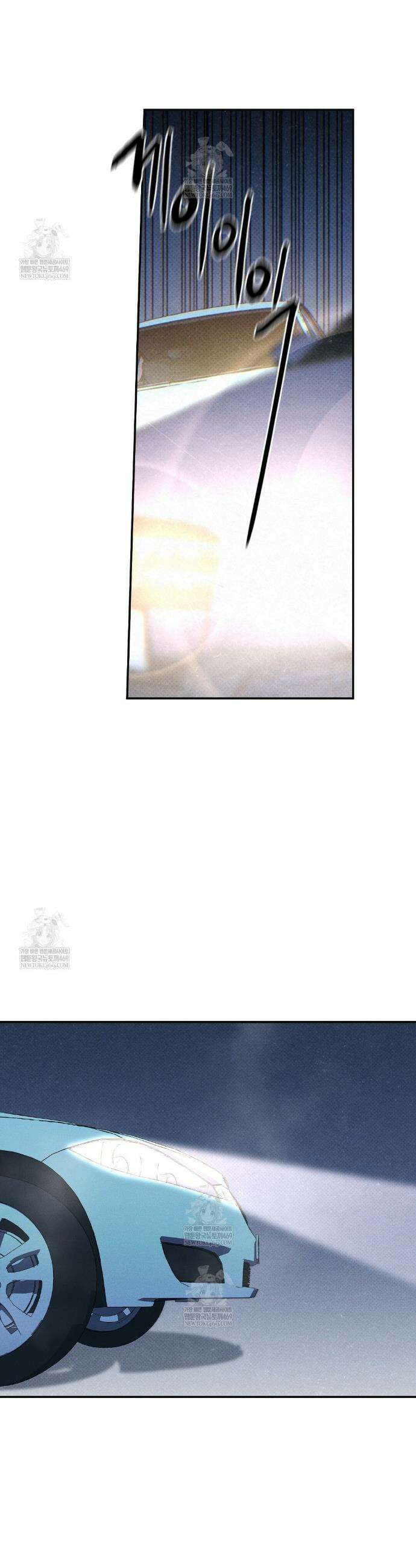 Wet Sand(웻샌드) 94화 12