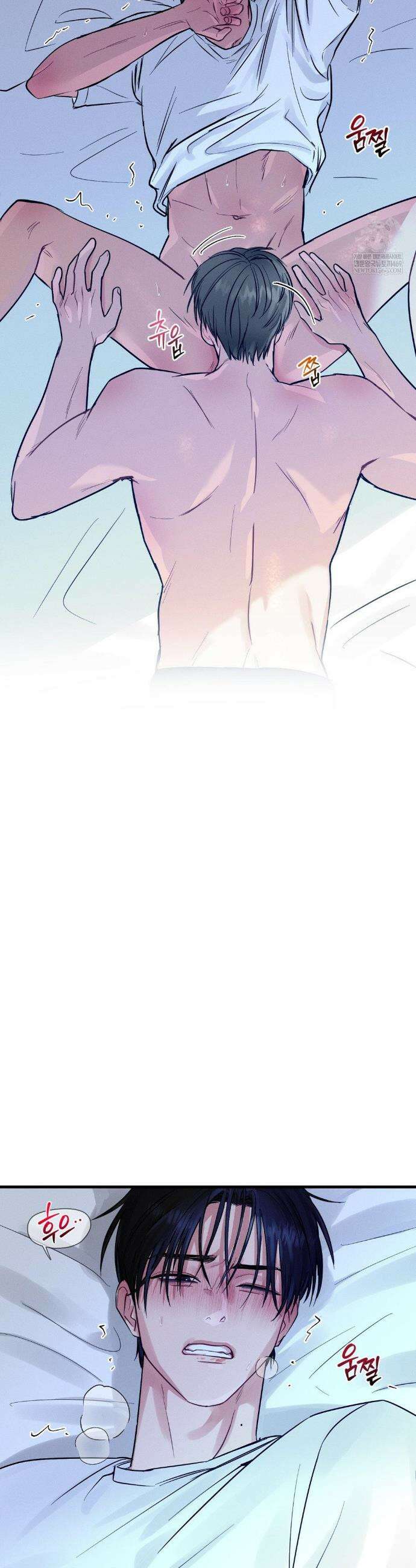 너와 너 6화 3