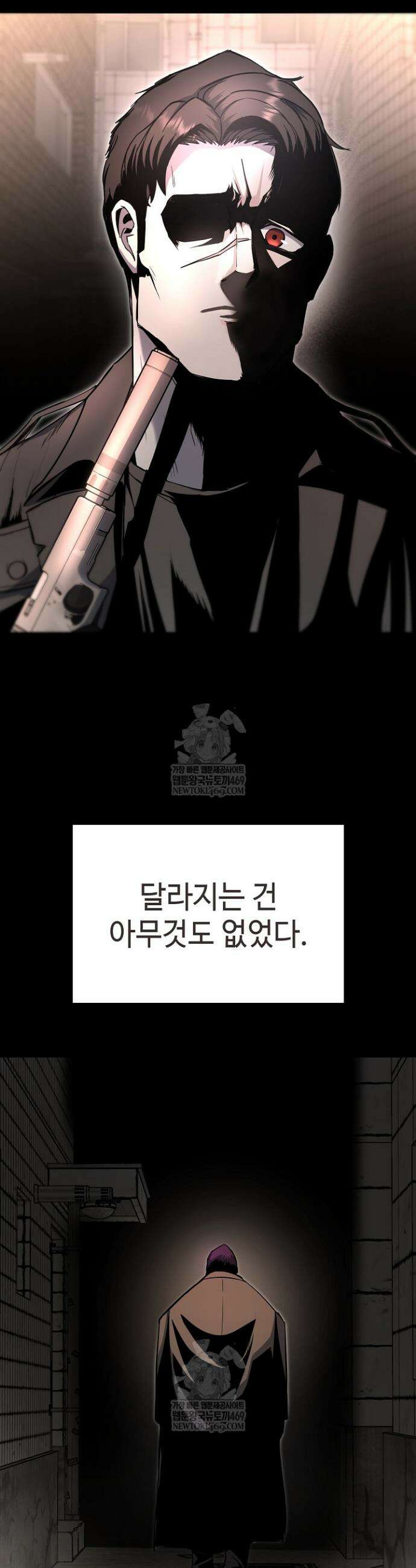 그래서 아내는 누가 죽인 건데 54화 6