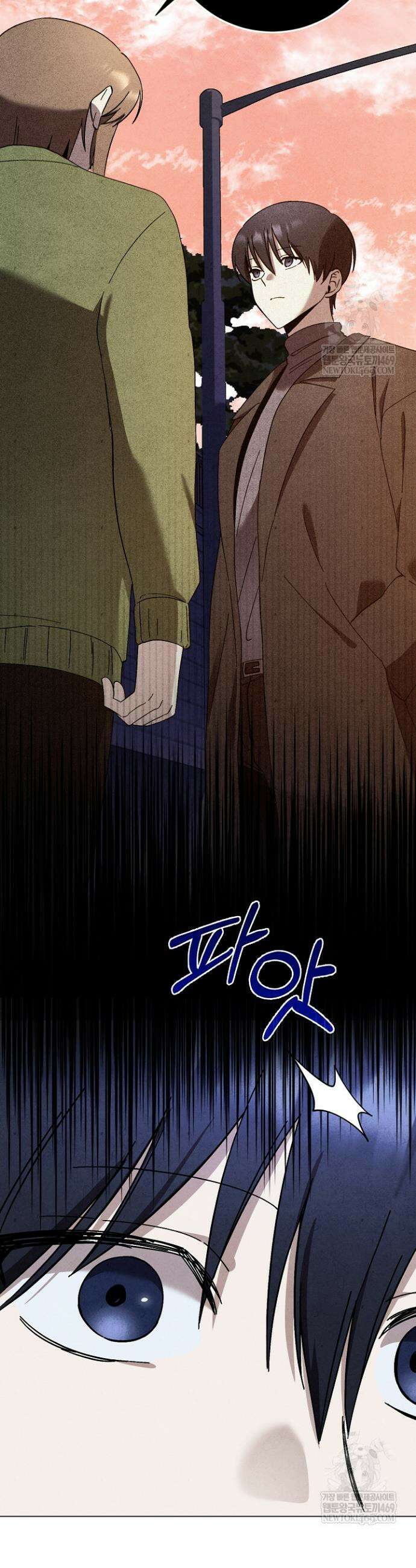 악인찬가 24화 15