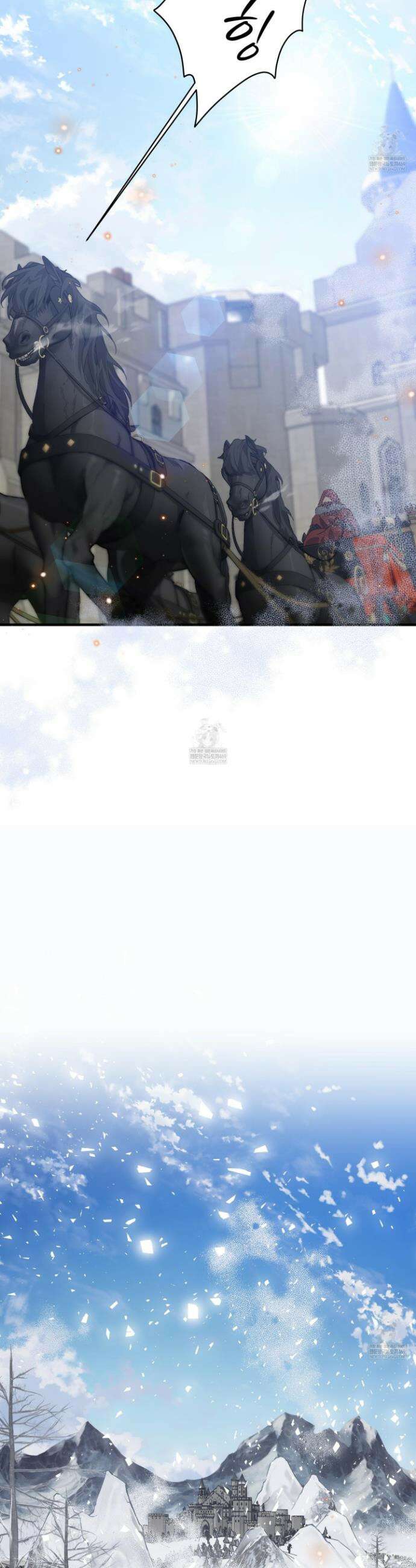 백야의 꽃길 13화 28