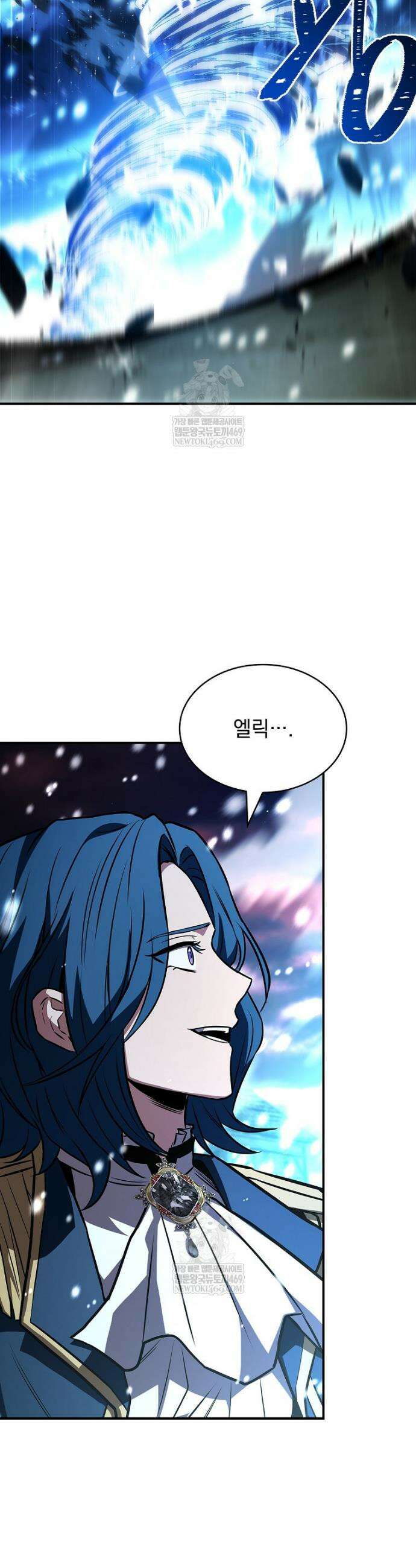 재능 삼킨 마법사 126화 55