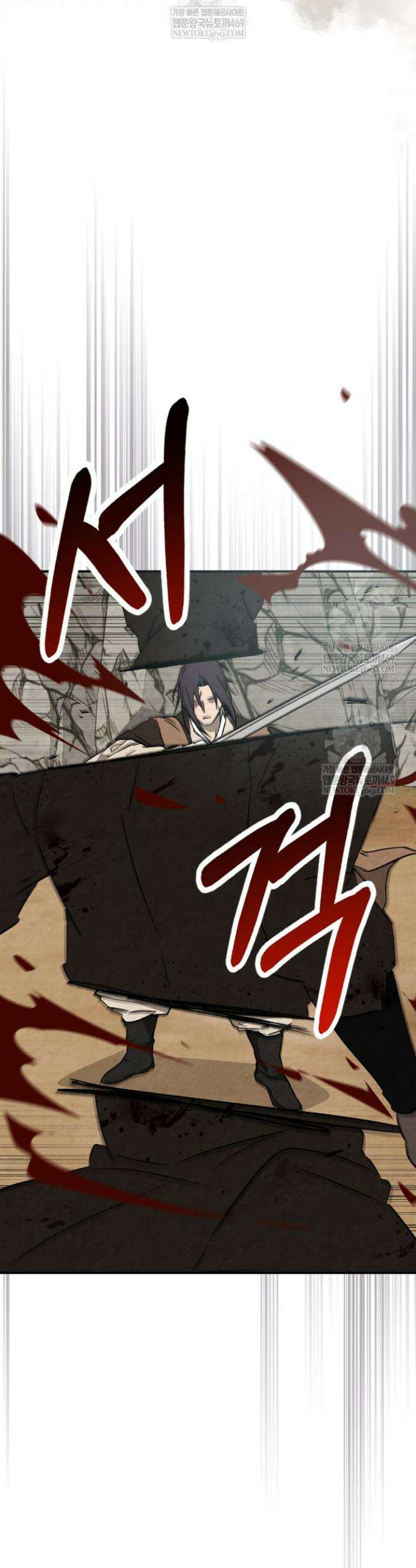 무신귀환록 147화 3