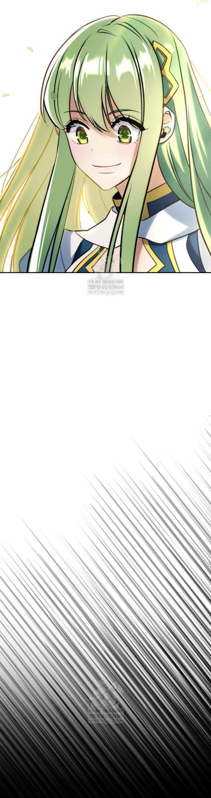 회귀로 초월하는 대마도사 186화 8