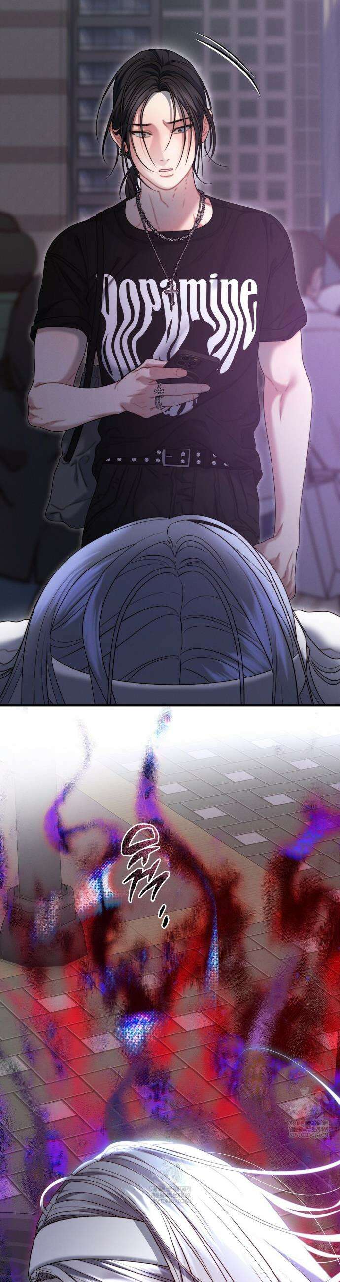 물귀신 작전 16화 2