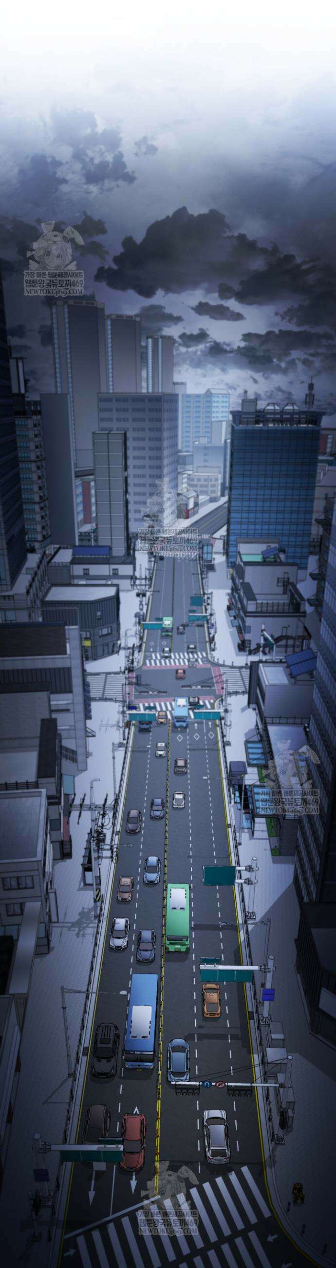 F급 사주 헌터 121화 55