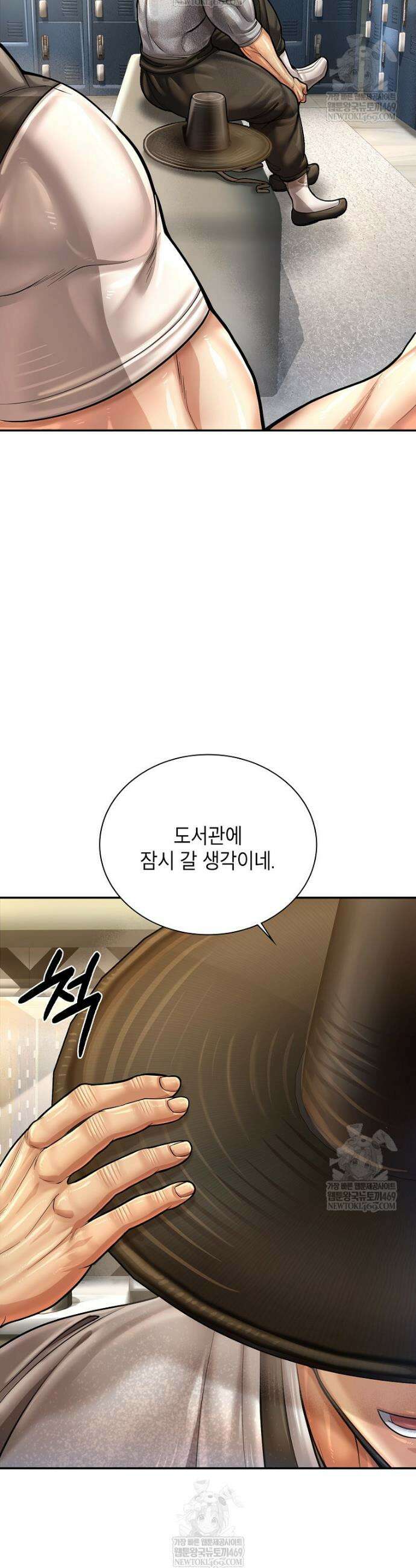 근육조선 시즌2 최종화 54