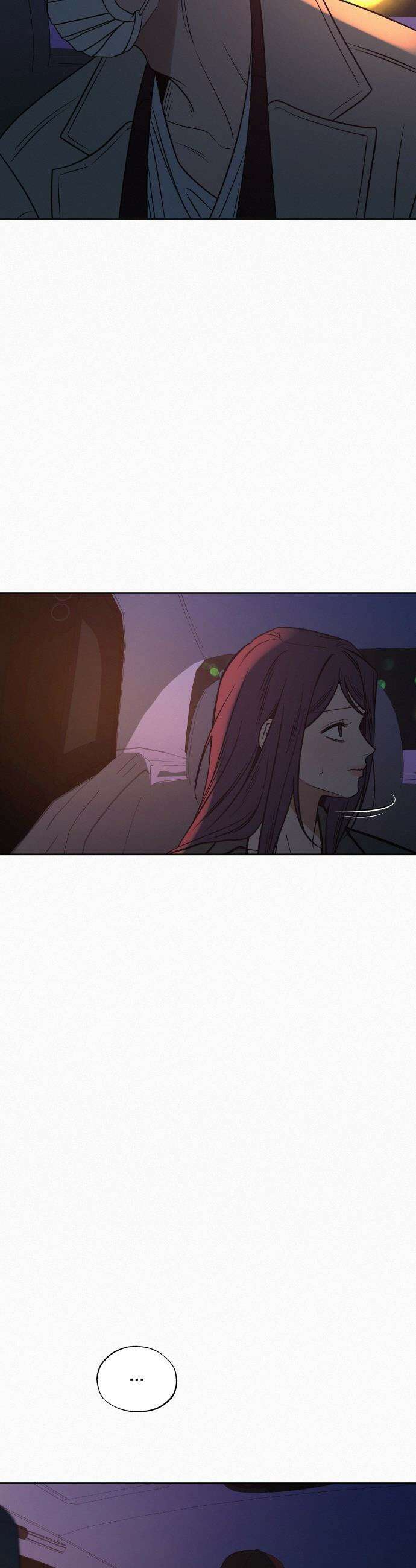 작전명 순정 - 131화 25