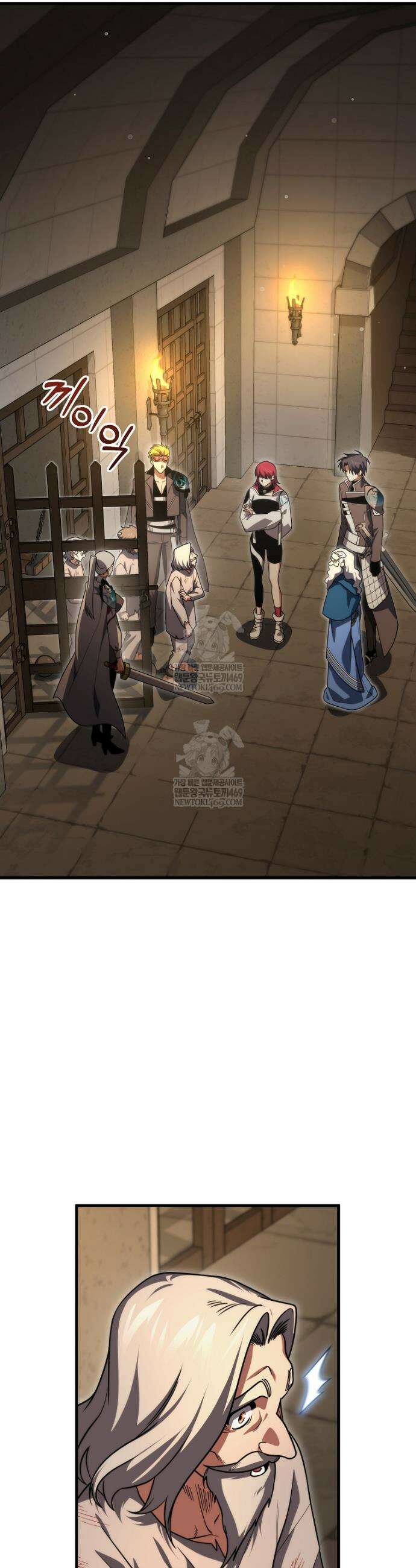 만 년 만에 귀환한 플레이어 144화 14