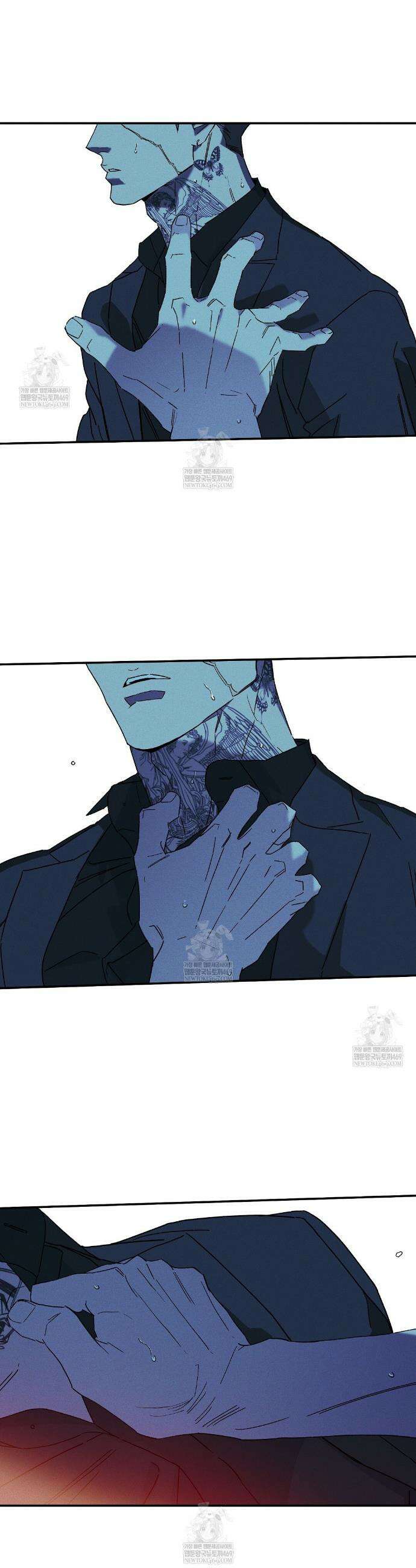 Wet Sand(웻샌드) 95화 7