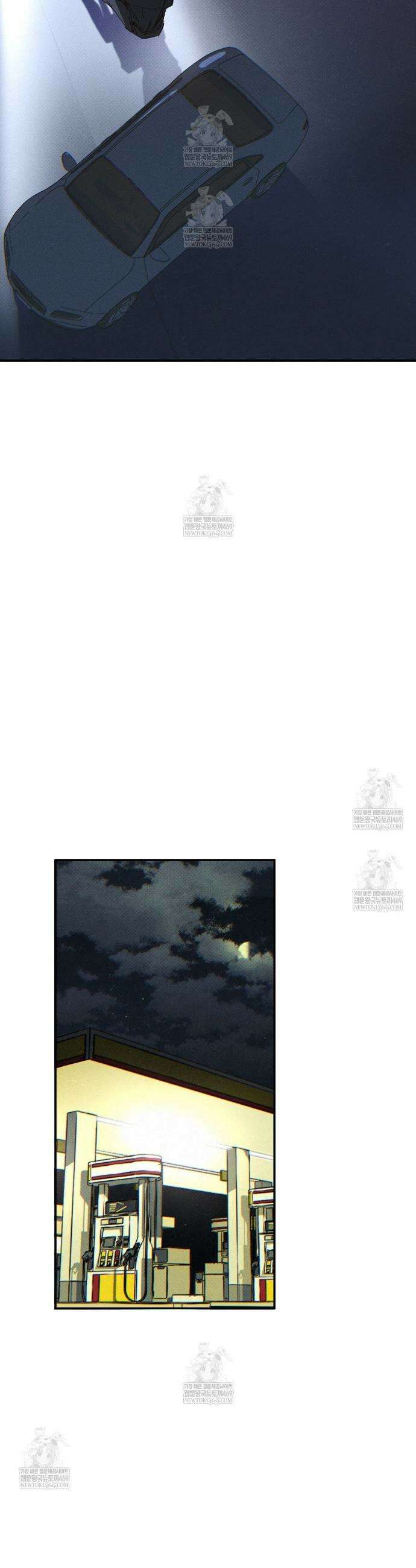 Wet Sand(웻샌드) 95화 20