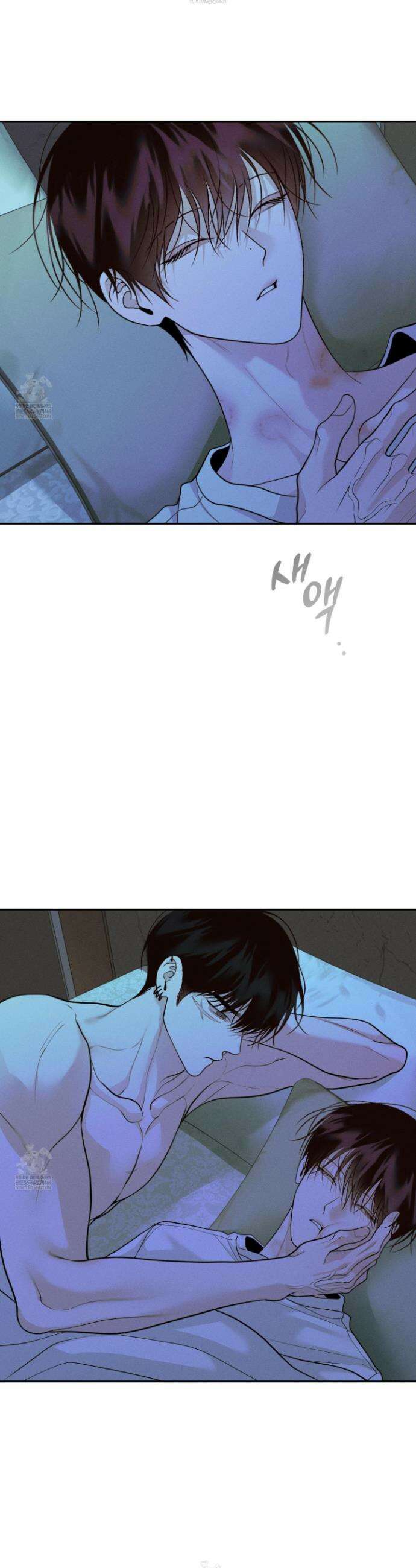 월요일의 구원자 73화 9