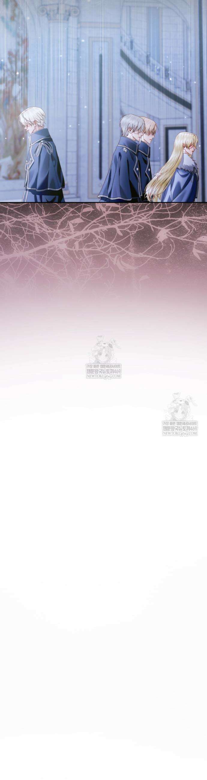 세이렌: 악당과 계약가족이 되었다 161화 19