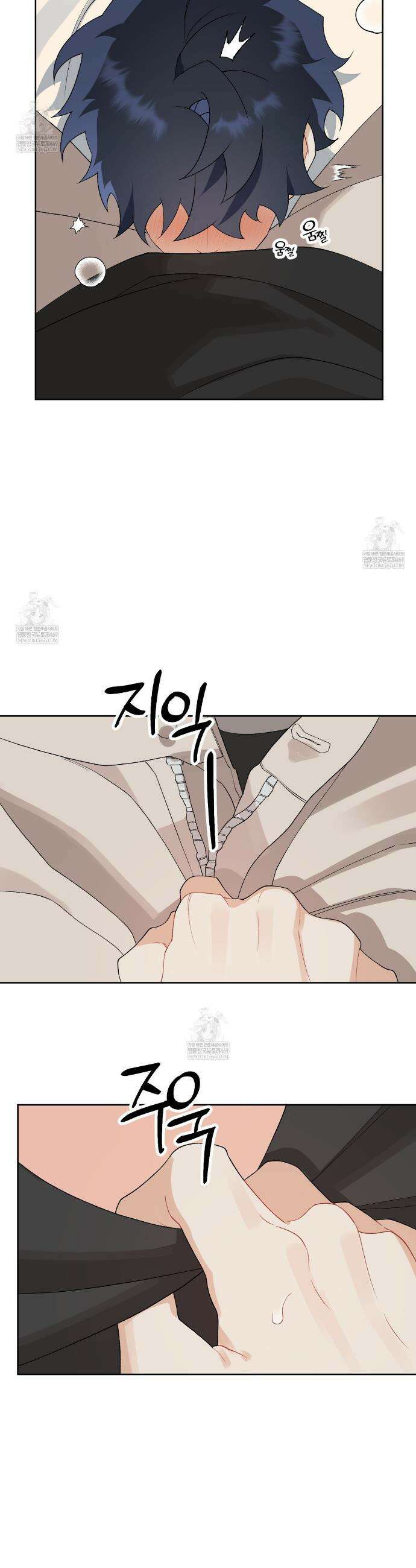 성스럽고 잔인한 24화 6