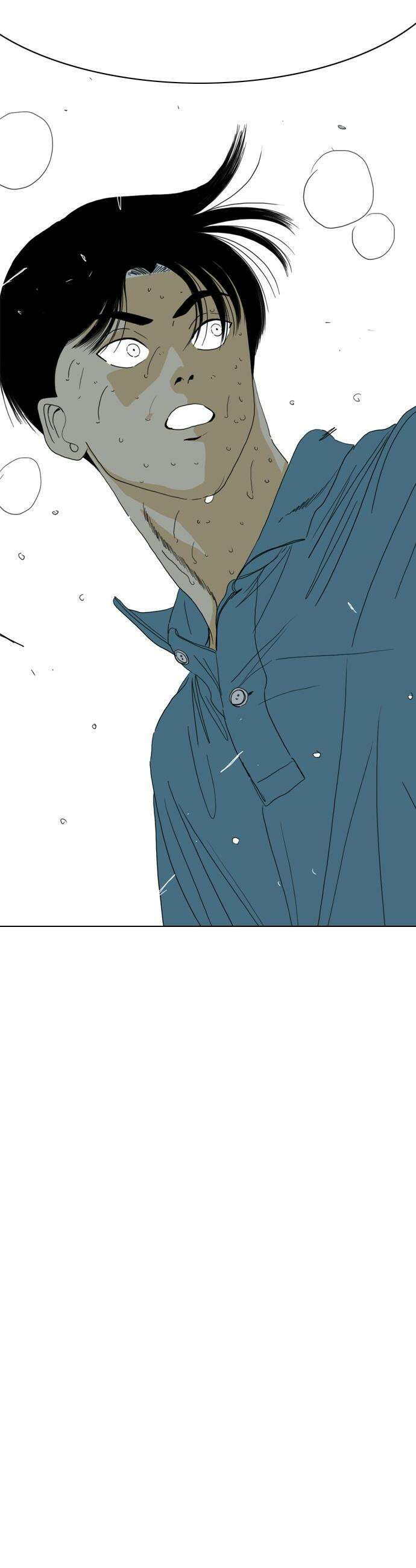 펜홀더 - 111화 25
