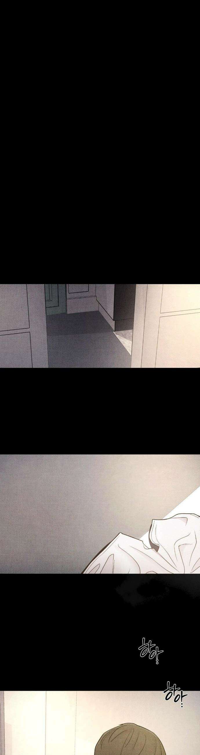 일일 능욕 체험 55화 5