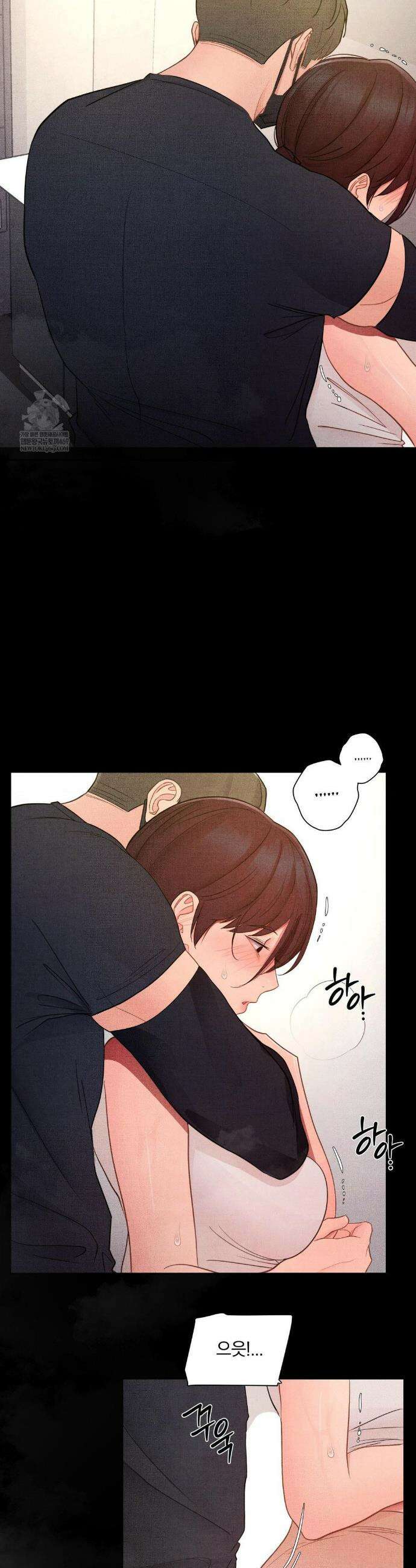 일일 능욕 체험 55화 6
