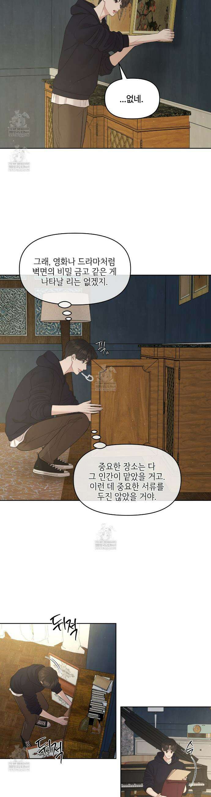 캔버스에 유채 44화 7