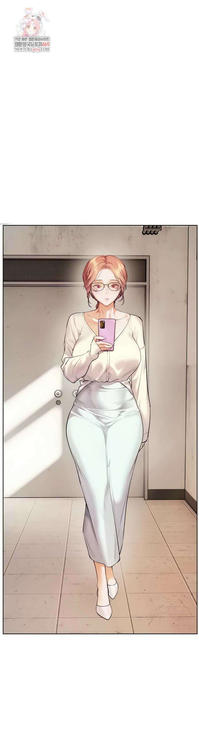 선생님의 노력 81화 1