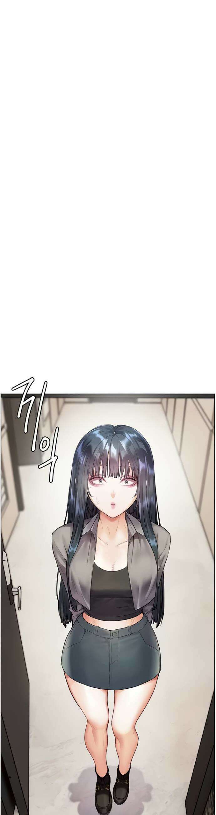 선생님의 노력 81화 7