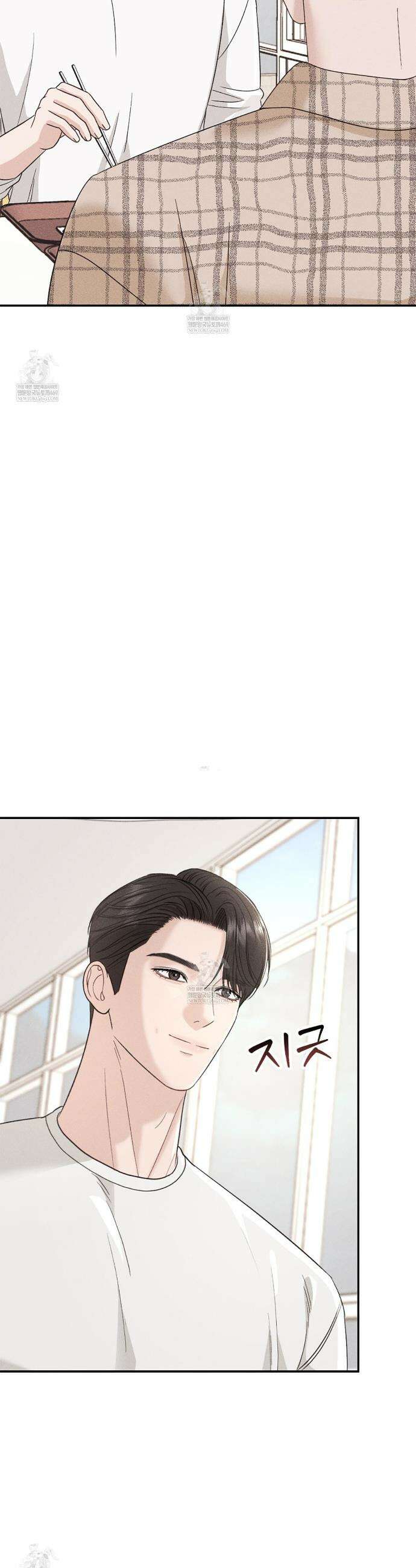 꼴라쥬 8화 14