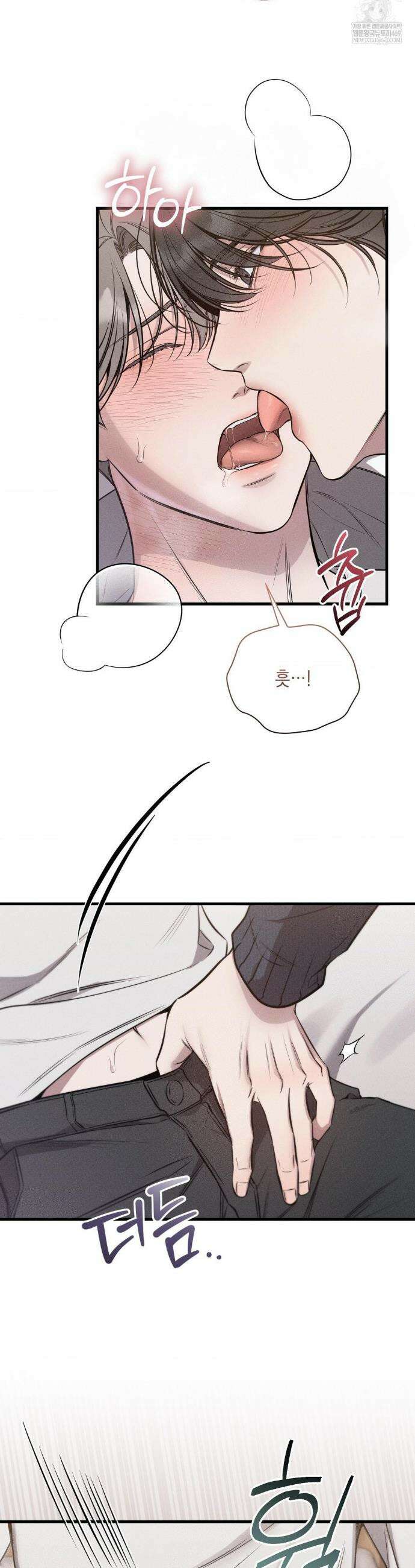권태주의보 20화 6