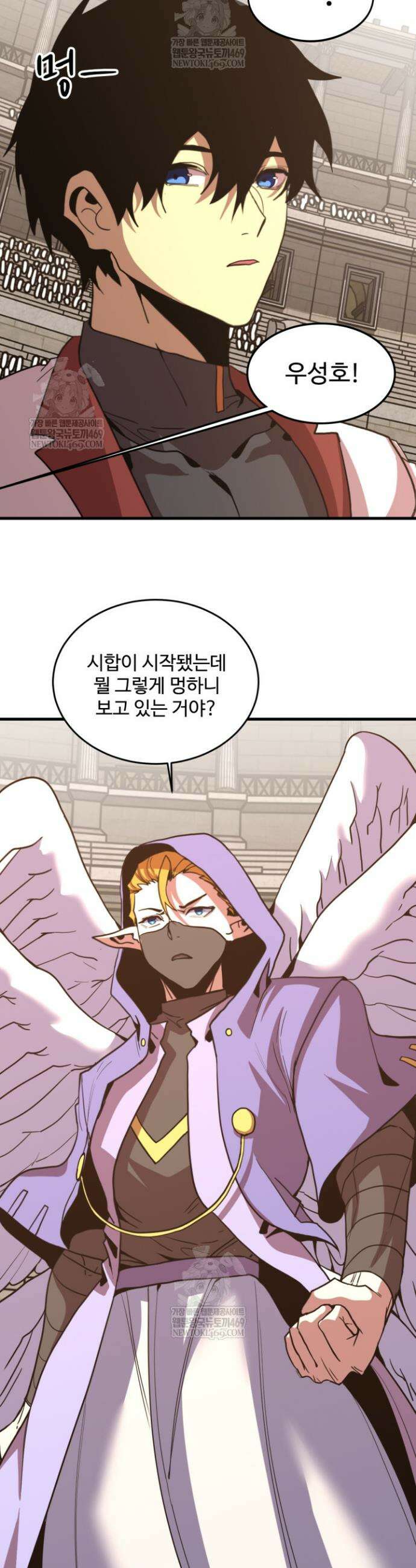 만년 후 미래에서 레벨업 267화 19