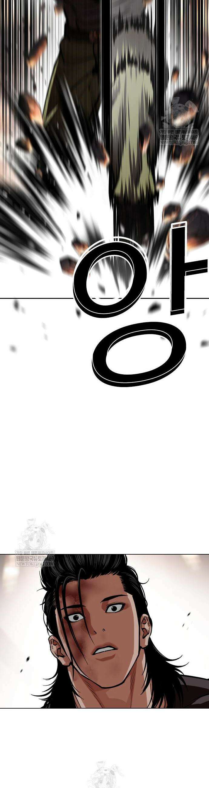 외모지상주의 594화 38